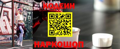 твердый Бийск