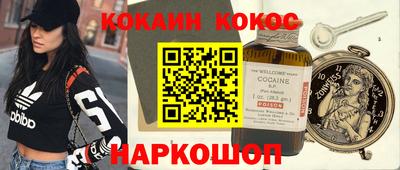 ПСИЛОЦИБИНОВЫЕ ГРИБЫ Берёзовский