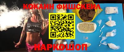 ПСИЛОЦИБИНОВЫЕ ГРИБЫ Берёзовский