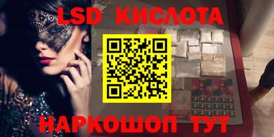 ПСИЛОЦИБИНОВЫЕ ГРИБЫ Берёзовский