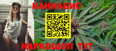 стаф Беслан