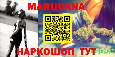 стаф Беслан