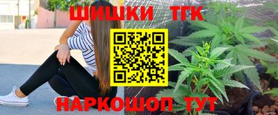стаф Беслан