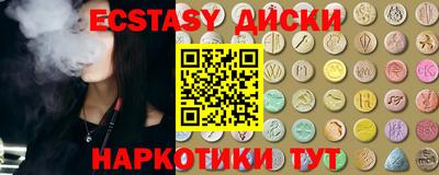 ПСИЛОЦИБИНОВЫЕ ГРИБЫ Берёзовский