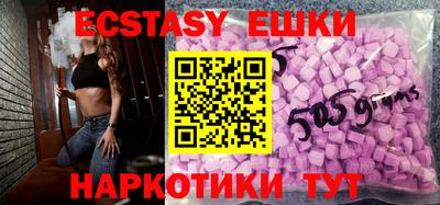 ПСИЛОЦИБИНОВЫЕ ГРИБЫ Берёзовский