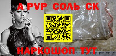 ПСИЛОЦИБИНОВЫЕ ГРИБЫ Берёзовский