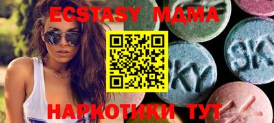 ПСИЛОЦИБИНОВЫЕ ГРИБЫ Берёзовский