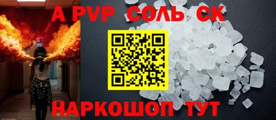 ПСИЛОЦИБИНОВЫЕ ГРИБЫ Берёзовский