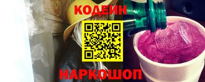 стаф Беслан