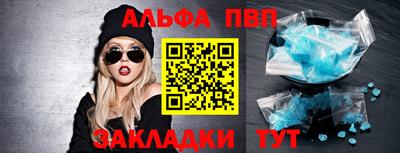 ПСИЛОЦИБИНОВЫЕ ГРИБЫ Берёзовский