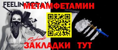 ПСИЛОЦИБИНОВЫЕ ГРИБЫ Берёзовский