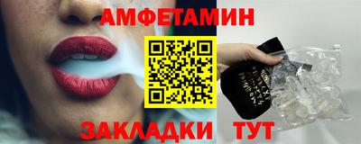 ПСИЛОЦИБИНОВЫЕ ГРИБЫ Берёзовский
