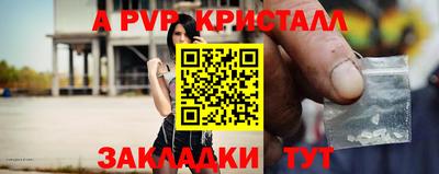 ПСИЛОЦИБИНОВЫЕ ГРИБЫ Берёзовский