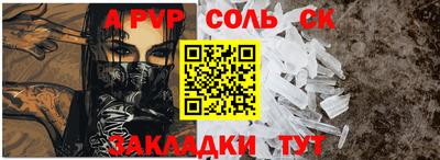 ПСИЛОЦИБИНОВЫЕ ГРИБЫ Берёзовский