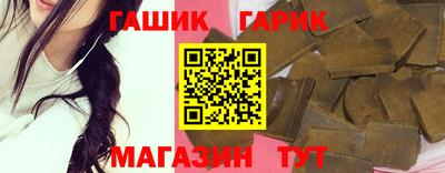 ПСИЛОЦИБИНОВЫЕ ГРИБЫ Берёзовский