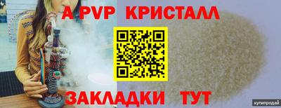 ПСИЛОЦИБИНОВЫЕ ГРИБЫ Берёзовский