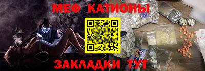 твердый Бийск