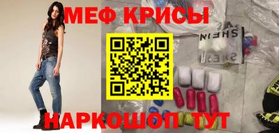 ПСИЛОЦИБИНОВЫЕ ГРИБЫ Берёзовский