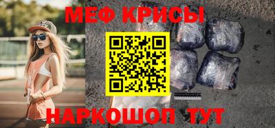 метадон Гай