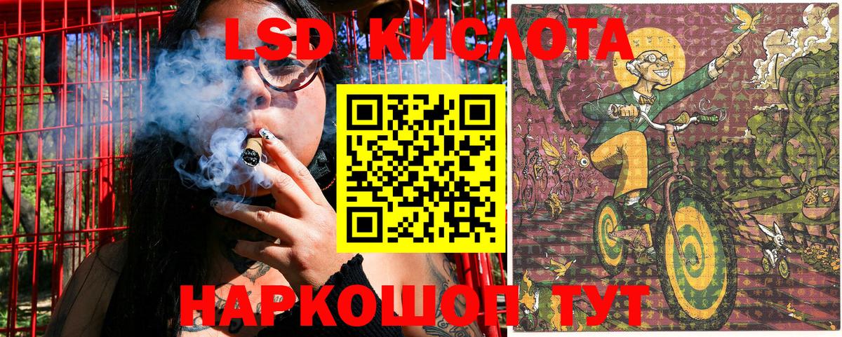 Наркотические марки 1500мкг  Вход с VPN  Каспийск 